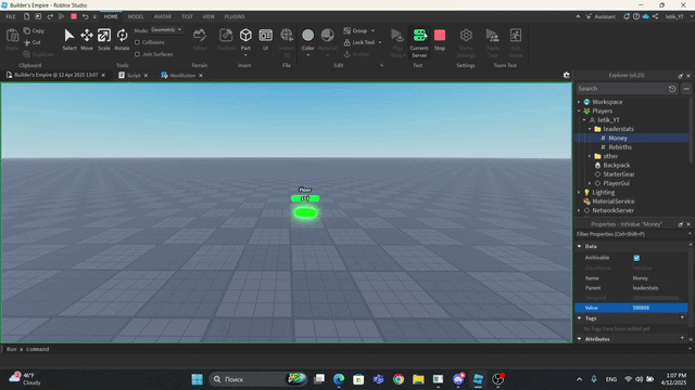 Tycoon system